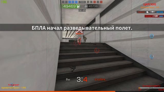 Black Squad-Вспоминаю как в эту играть))) смотреть онлайн