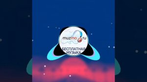 новинка райкано сердечная песня 2022 года
