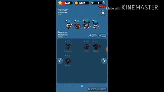 Прохождение ♦ Redbros смотреть онлайн