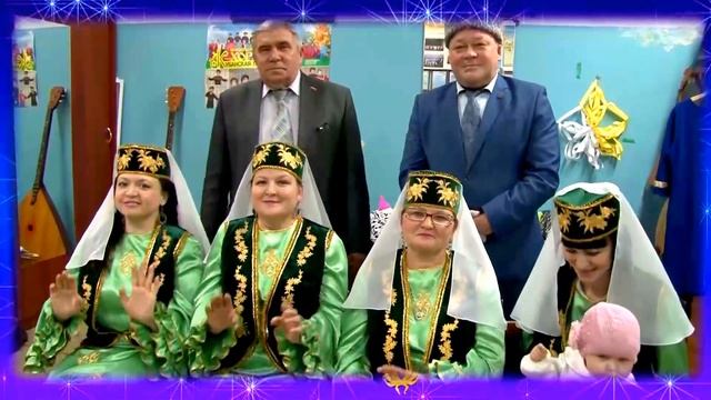 Новогоднее поздравление - Татары Сызрани смотреть онлайн