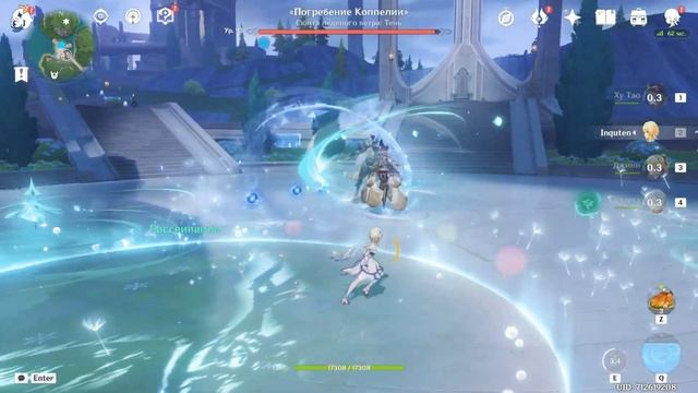 ДОСТИЖЕНИЕ «ПОГРЕБАЛЬНАЯ ГРОЗА» | ACHIEVEMENT «FUNERARY STORM» GENSHIN IMPACT 4.0 смотреть онлайн