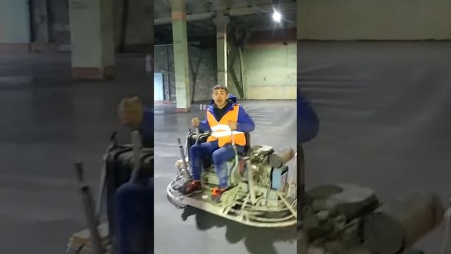 Промышленные полы