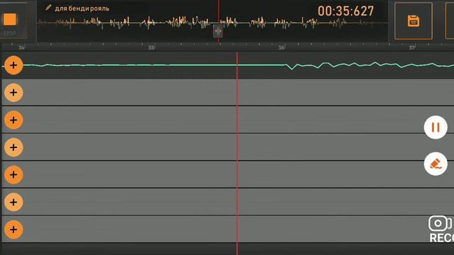 саунд трек для бенди рояль смотреть онлайн