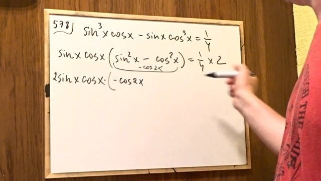 Уравнение cosx(sinx)^3 - sinx(cosx)^3 = 1/4 смотреть онлайн