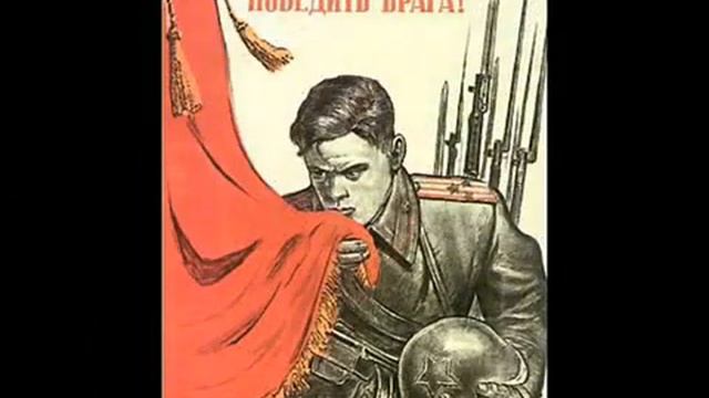 Red Army Choir - The Guard Song (Наша гвардия) смотреть онлайн