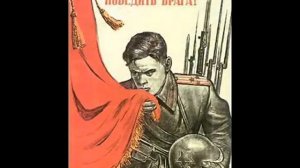 Red Army Choir - The Guard Song (Наша гвардия)