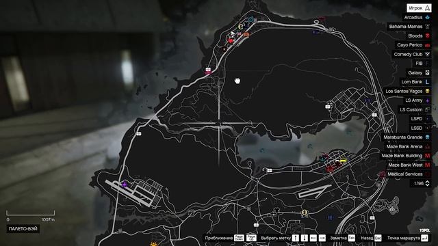 КОРОЛИ КАЧАЛКИ. ВЫЖИВАНИЕ С НУЛЯ В GTA 5 RP #15 смотреть онлайн