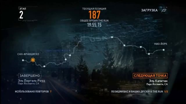 БИТВА С СОПЕРНИКАМИ ↯ Прохождение Need for Speed: The Run #2 смотреть онлайн