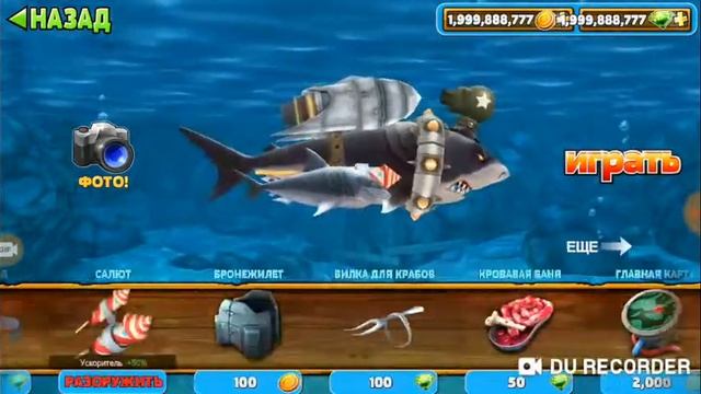 Обзор игры Hungry Shark 1 часть смотреть онлайн