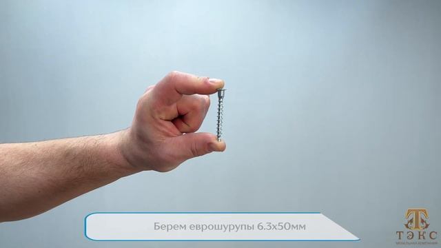 Детская спальня Орион. Пенал с ящиками смотреть онлайн