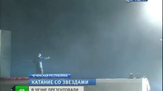 В Чечне - горнолыжный курорт. смотреть онлайн