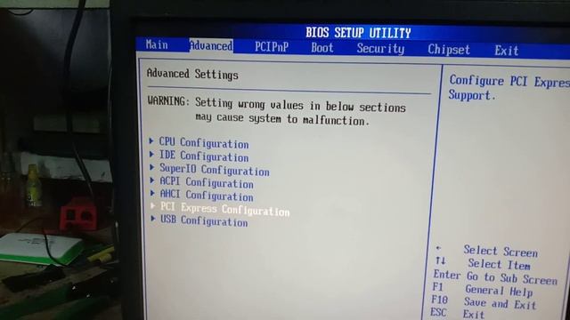 Bios setup detail смотреть онлайн