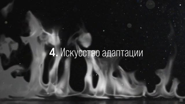 Секрет успеха SIGMA мужчины | ТОП 5 СИГМА секретов смотреть онлайн