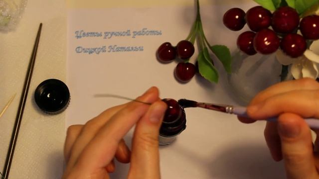 Лепка черешни смотреть онлайн