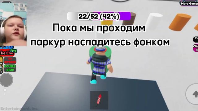 😱Дадут ли нам бесплатные вещи?! | FREE UCG OBBY смотреть онлайн