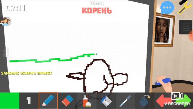 Зовиракс всё время случайно нажимает на кнопку выхода смотреть онлайн