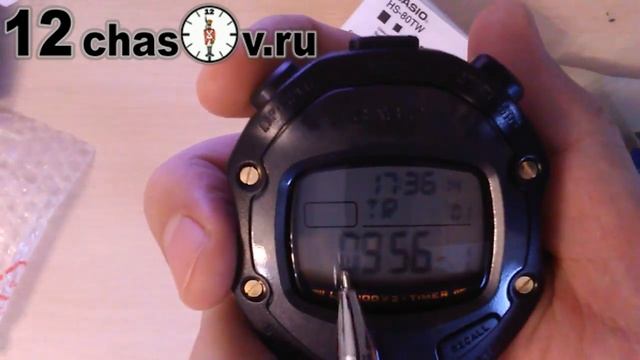 Электронный секундомер CASIO HS 80TW 1E