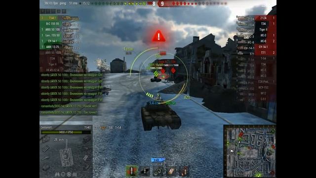 T54E1 (Хомяк). Средний танк США 9 лвл. World of Tanks (8 фрагов) смотреть онлайн