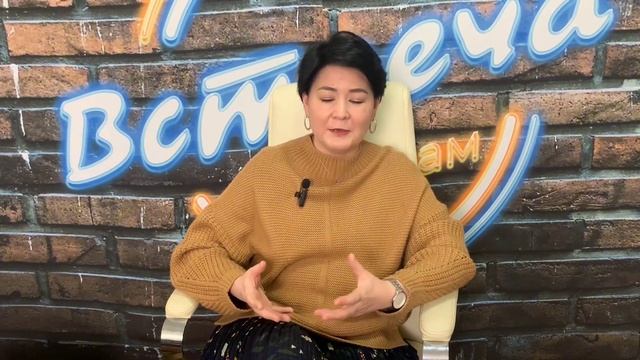 Вопросы к психологу: Зарина Абдиева смотреть онлайн