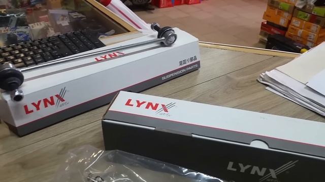 LYNXauto - реальные отзывы о запчастях. Разные упаковки! Разные внутри детали.