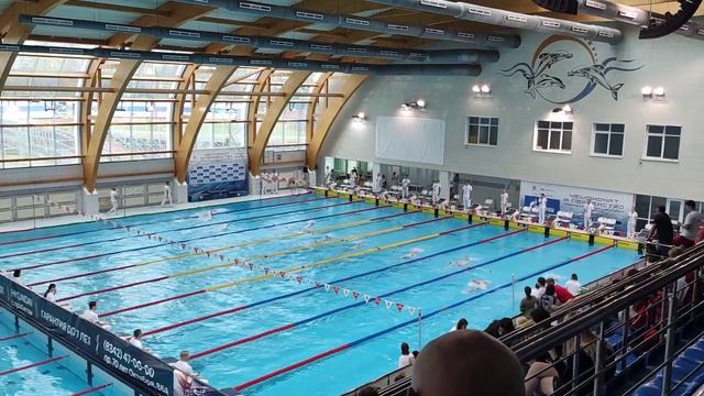 200 комплекс 2:06.48 МС смотреть онлайн