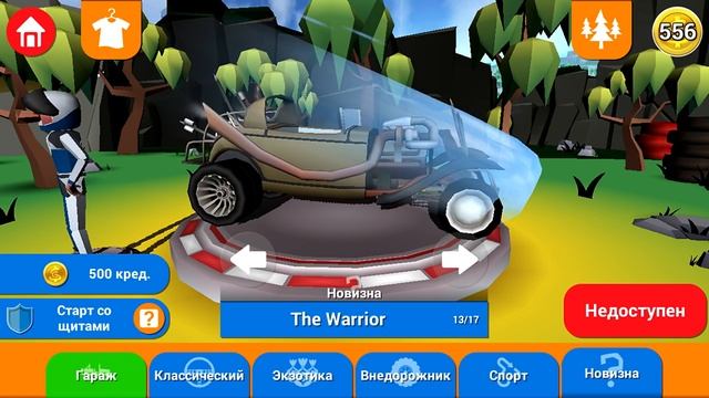 Faily Brakes обновление 5 НОВЫХ ТАЧЕК и КОСТЮМЫ задания game Мультяшные игры про машинки гонки смотреть онлайн