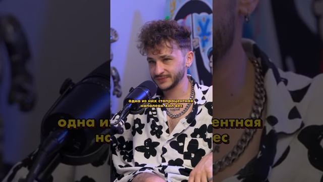 Арут про бизнес книги смотреть онлайн