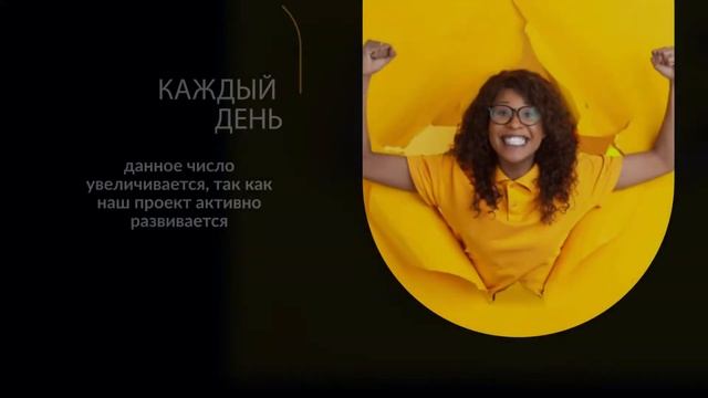 Какой аккаунт сделать в инстаграм смотреть онлайн