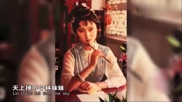 拍到一半导演想放弃，《红楼梦》刚开播时也难逃被吐槽的命运？ смотреть онлайн