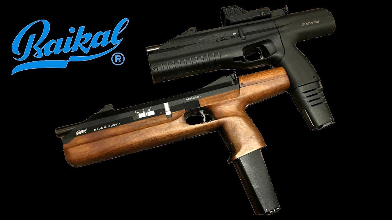 МР-661К Дрозд. Как изменился за 20 лет смотреть онлайн