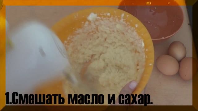 Осенние вкусняшки/Готовим пирог Брауни и оладьи. смотреть онлайн