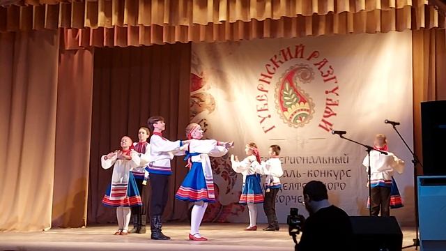 Коллектив Молодость России танец Топотухи смотреть онлайн