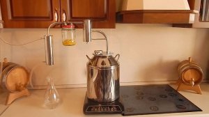 Самогонный аппарат АЛКОВАР Прогресс с двумя сухопарниками.