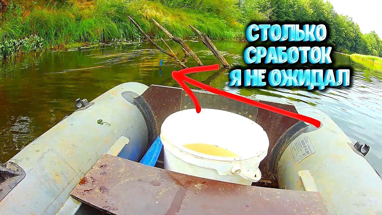 Утром приехал проверить жерлицы На каждой была сработка ч2 смотреть онлайн