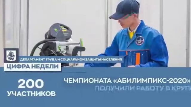 23 августа 2021 г. смотреть онлайн