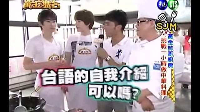 [VietSub] 110521 Golden Stage - Super Junior M (Part 2/4) смотреть онлайн