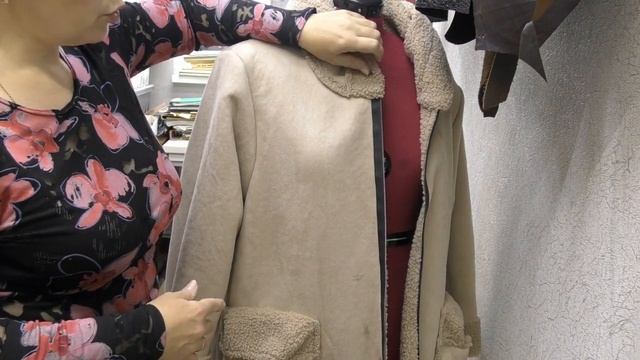 На светлой дублёнке пятно .Как исправить. смотреть онлайн
