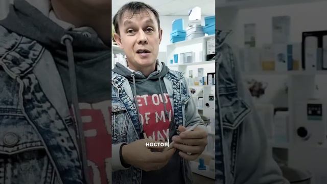 Настоящий кофе Арабика от Атоми смотреть онлайн