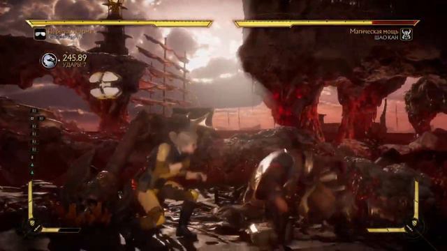 Mortal Kombat 11 - Обзор Кэсси Кейдж: изучение спец. приёмов и комбо в тренировке, кастомизация смотреть онлайн