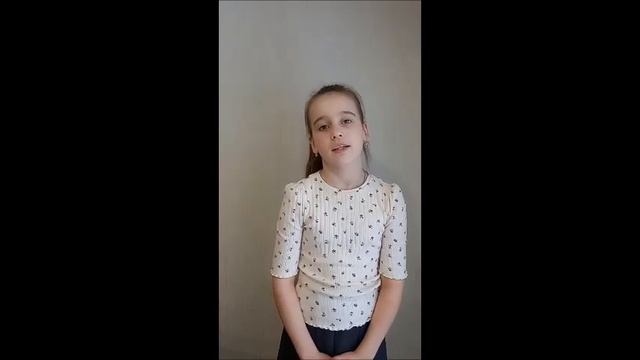 Рената Муха. Ноги осьминога. Читает Кондратьева Арина смотреть онлайн