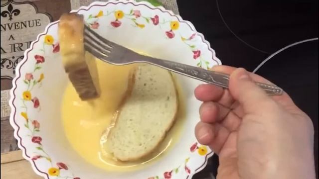 Сладкие гренки на завтрак смотреть онлайн