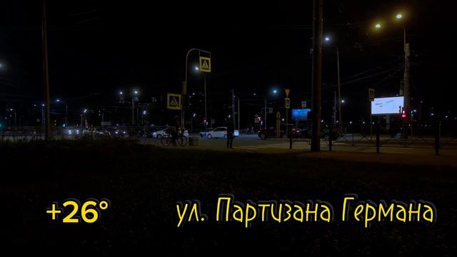 ЖАРА В Петербурге. Днём обещают 32°. Желаю всем рабочего кондиционера. #timelapse #петербург #жара смотреть онлайн