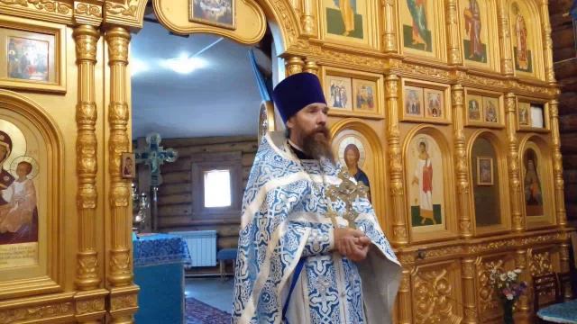 Покров над тобою. Проповедь протоиерея Сергия Попова. 14.10.2023 смотреть онлайн