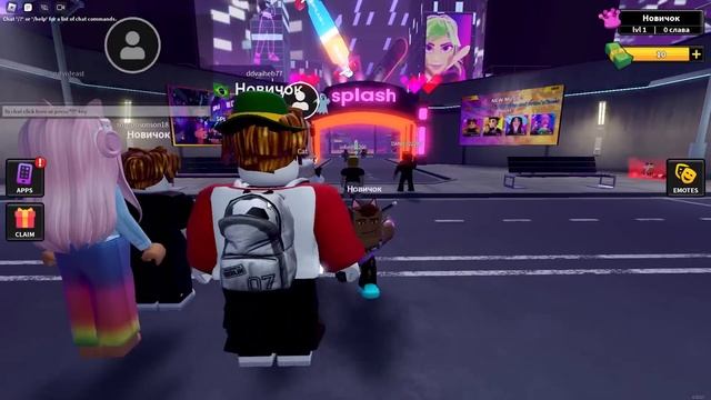 я ухожу из геншина..