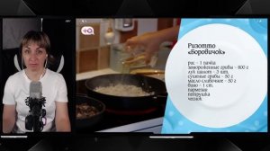 МОЯ СВЕКРОВЬ — МОНСТР ► СТЮАРДЕССА ► 2 НЕДЕЛЯ ► 1 ДЕНЬ