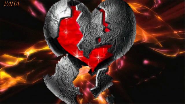 Прощай,прости