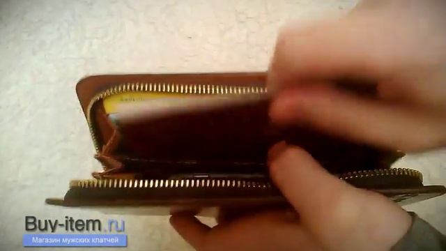Мужской клатч смотреть онлайн