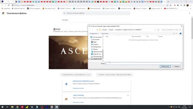 ? ОПТИМИЗАЦИЯ Hogwarts Legacy ? смотреть онлайн