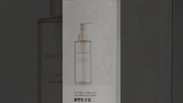 50#А70-70클렌징 오일 смотреть онлайн