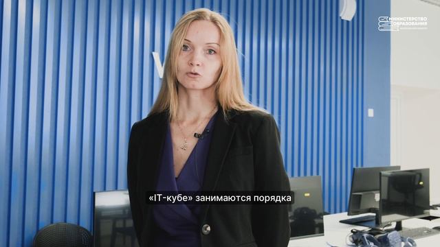 Видео на сайт